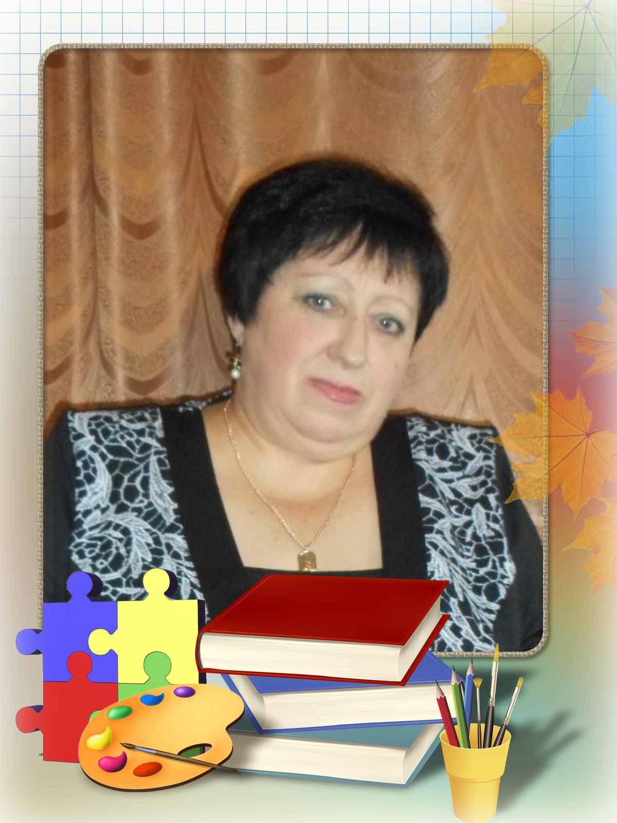 Цуканова Любовь Николаевна.